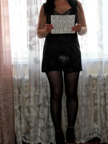 Рита
